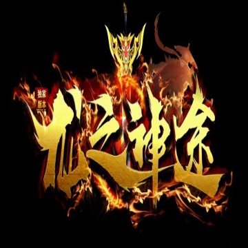 桐城市溜溜去网络有限公司