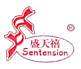 沧州盛天禧食品有限公司