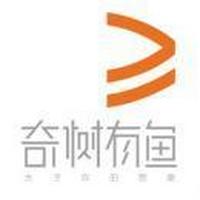 东阳奇树有鱼文化传媒有限公司北京分公司