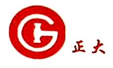 南京正大拍卖有限公司