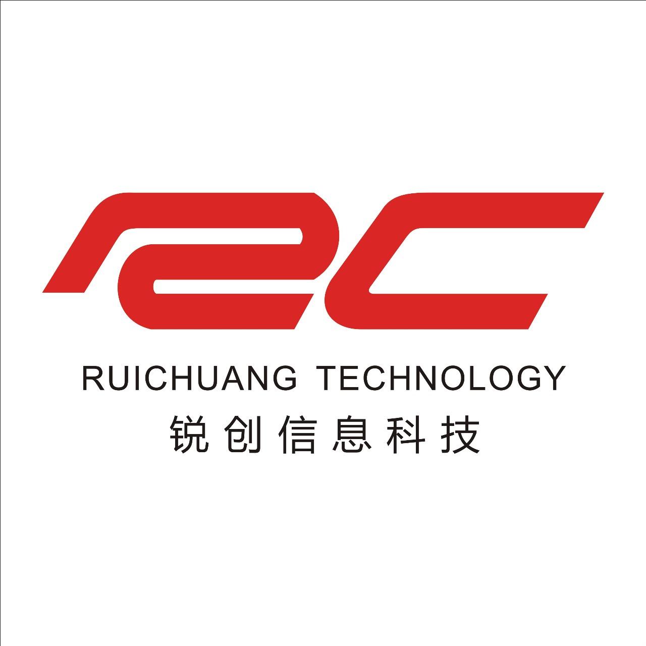 晋江锐创信息科技有限公司