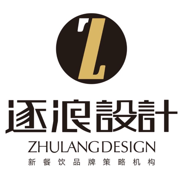 西安逐浪企业形象设计有限公司