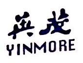 云南英茂糖业(集团)有限公司
