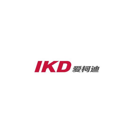 爱柯迪