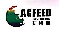 江西庐山艾格菲种猪有限公司