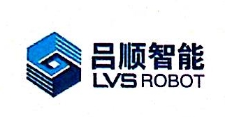 持股比例 法定代表人 注册资本 成立时间 地区 状态 1 佰易成