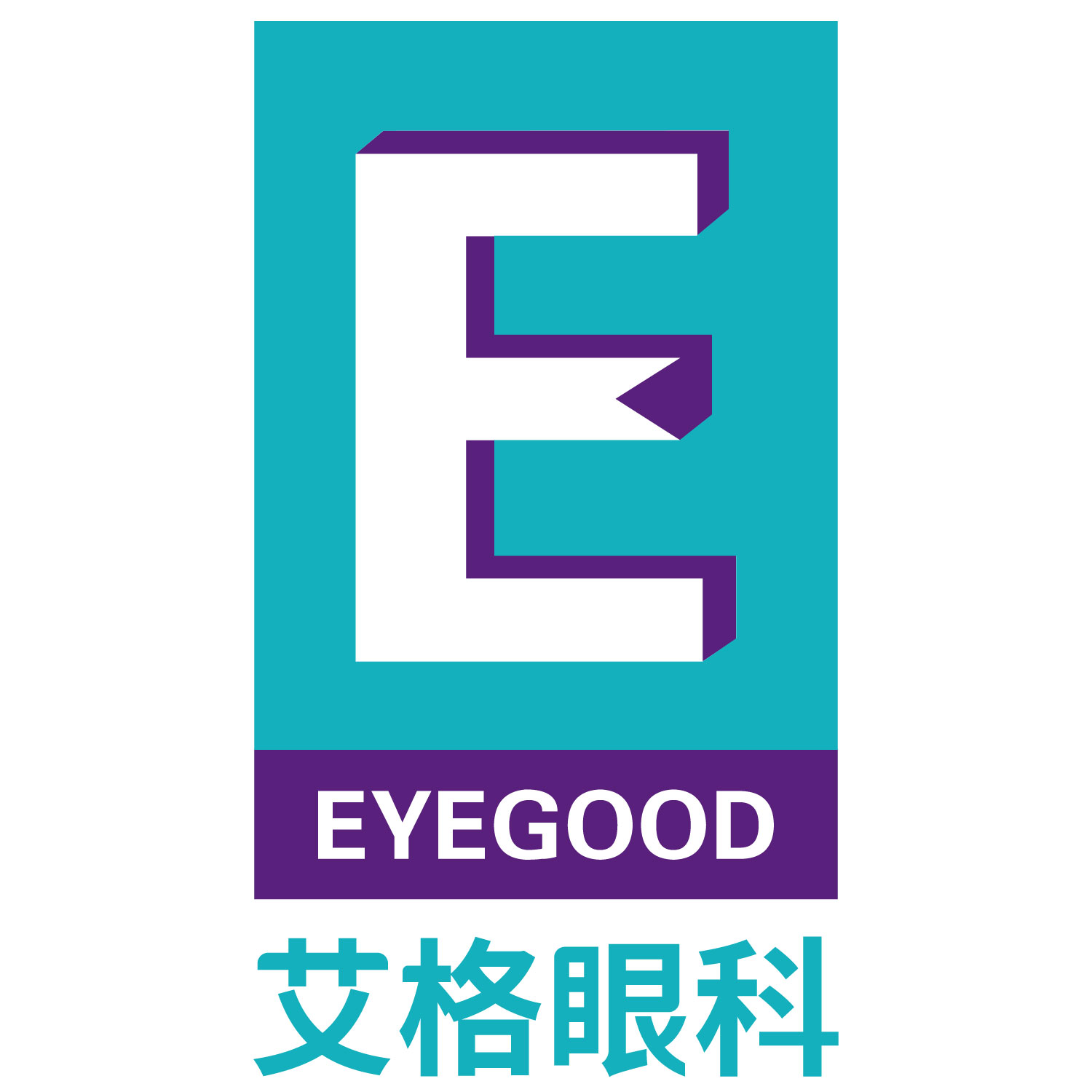 武汉艾格眼科医院有限公司