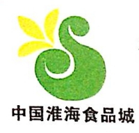 com 官网 地址:徐州淮海食品城经一路纬四路交叉口(良茂综合大市场2
