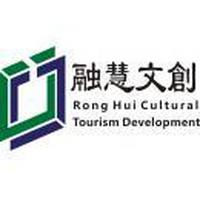 四川中创融慧文旅科技有限公司