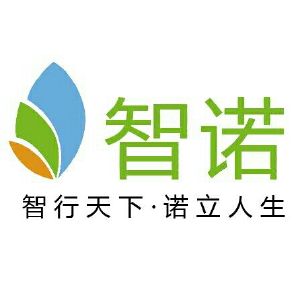 成都高仕智诺教育咨询有限责任公司