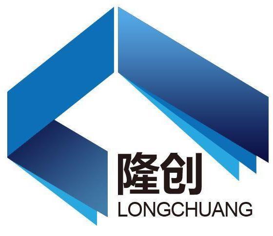 沈阳隆创科技有限公司