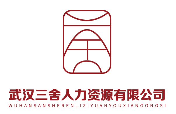 企业名称 职务 法定代表人 注册资本 成立时间 地区 状态 1 众悦