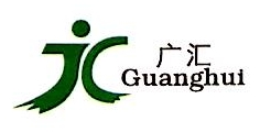 重庆广汇供电服务有限责任公司