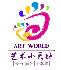 广州艺术小天地教育培训中心
