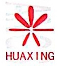 盐城华兴旅行社有限公司