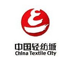 绍兴市柯桥区中国轻纺城东升路市场有限公司