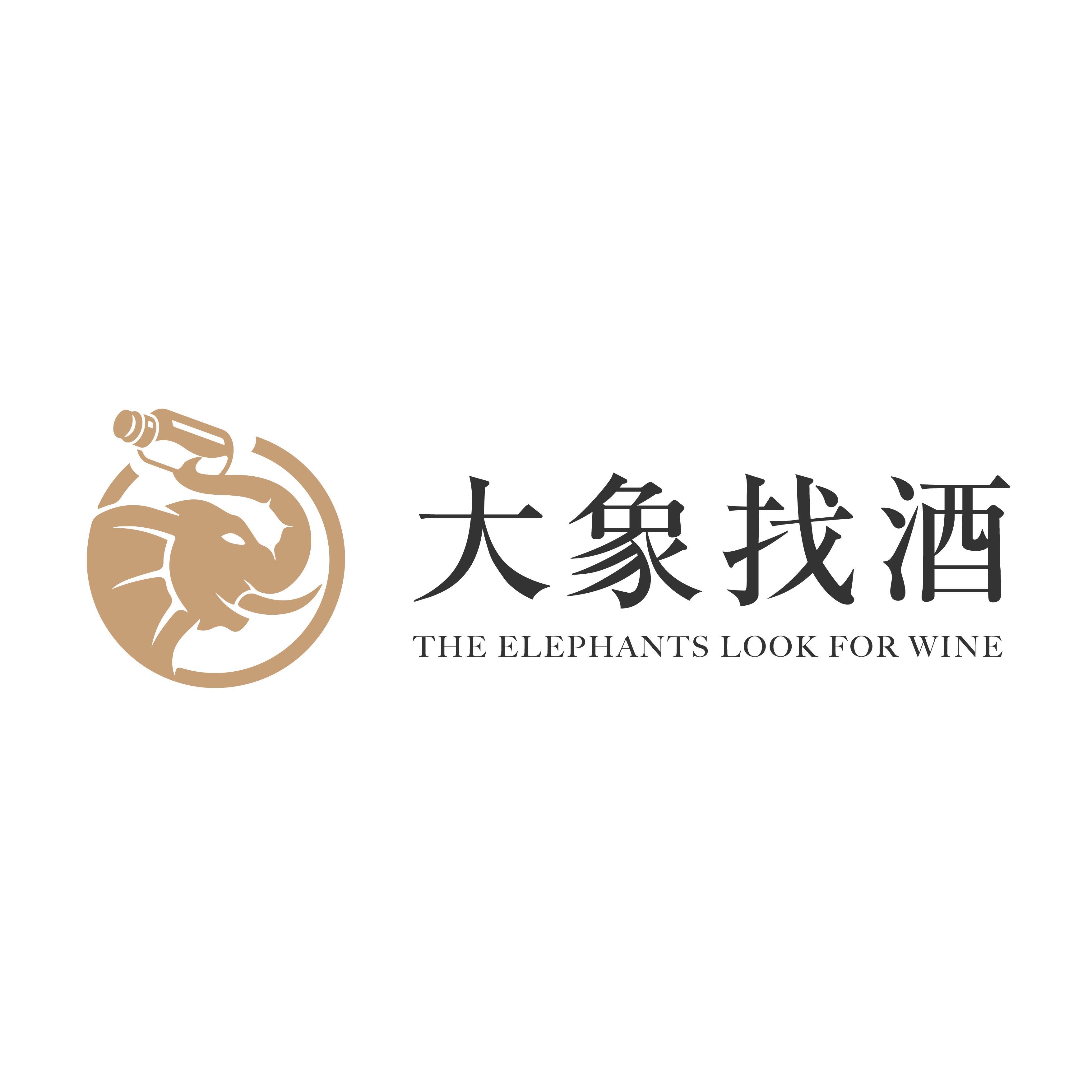 徐阳- 广州大象找酒科技有限公司 - 法定代表人/高管