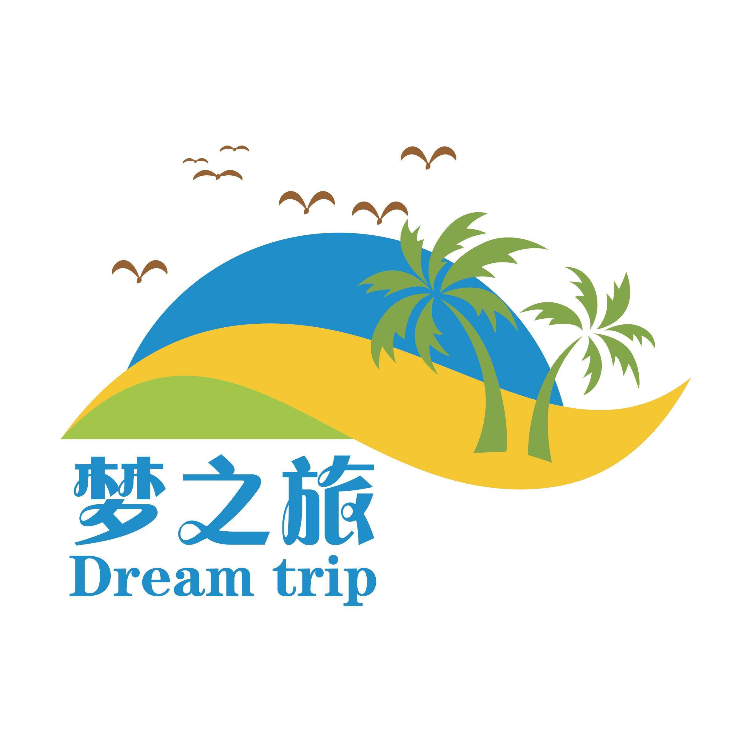 广州梦之旅旅游管理有限公司
