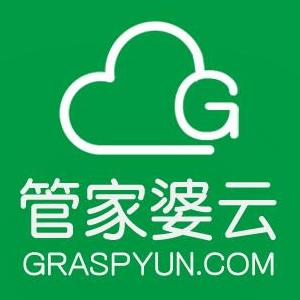 成都管家婆云科技有限公司