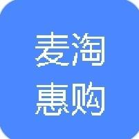 西安麦淘惠购信息科技有限公司