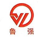 山东鲁强地纬新型建材有限公司