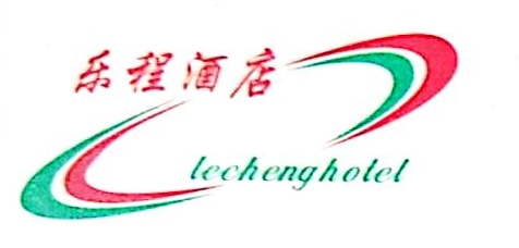 罗玉华