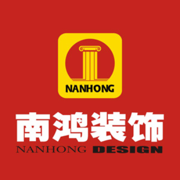 浙江南鸿装饰股份有限公司