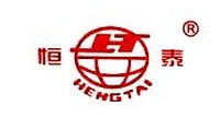 诸暨市恒泰汽车部件有限公司