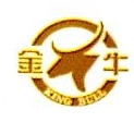 福建金牛水泥有限公司
