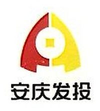 安徽省安庆发展投资(集团)有限公司