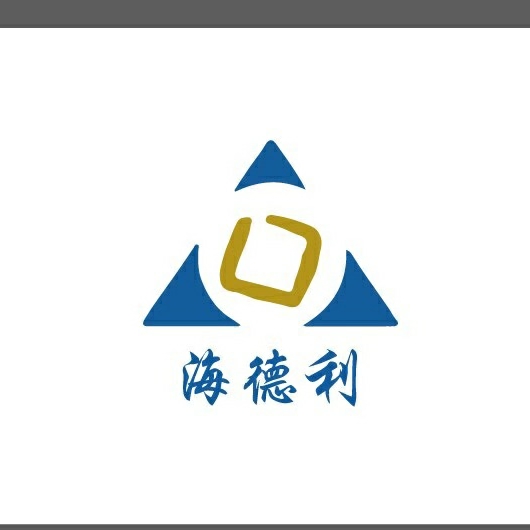 中山市海德利信息咨询有限公司