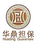 福建华鼎企业管理咨询有限公司