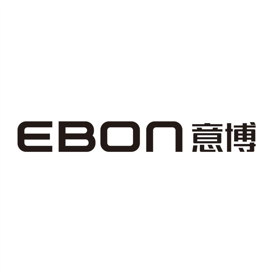 em>意博/em em>ebon/em>