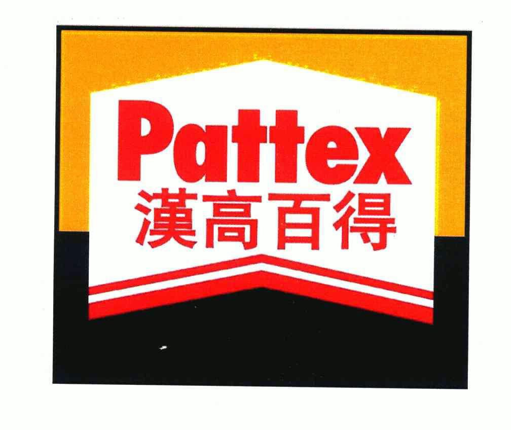 em>汉高/em em>百得/em em>pattex/em>