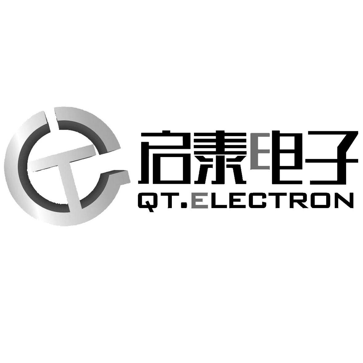 em>启泰/em em>电子/em em>qt/em em>electron/em>