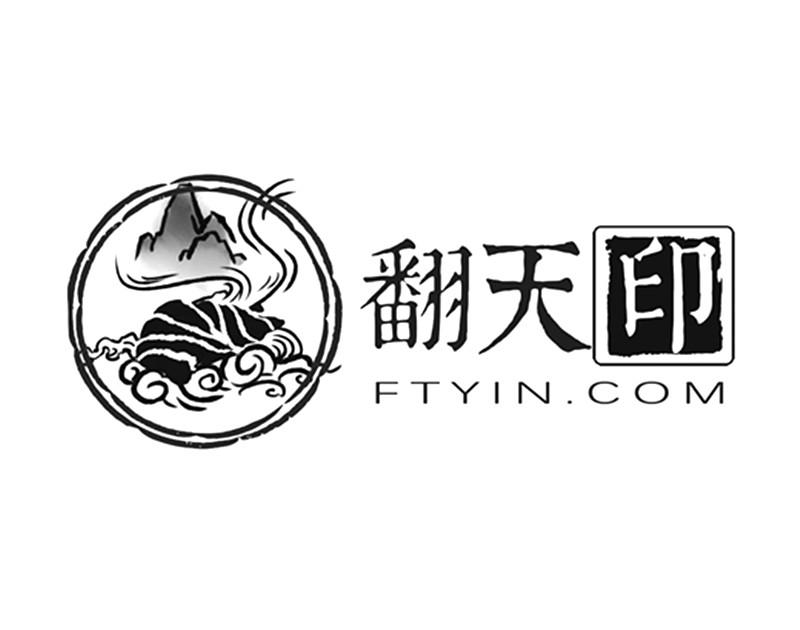 em>翻天/em em>印/em ftyin.com