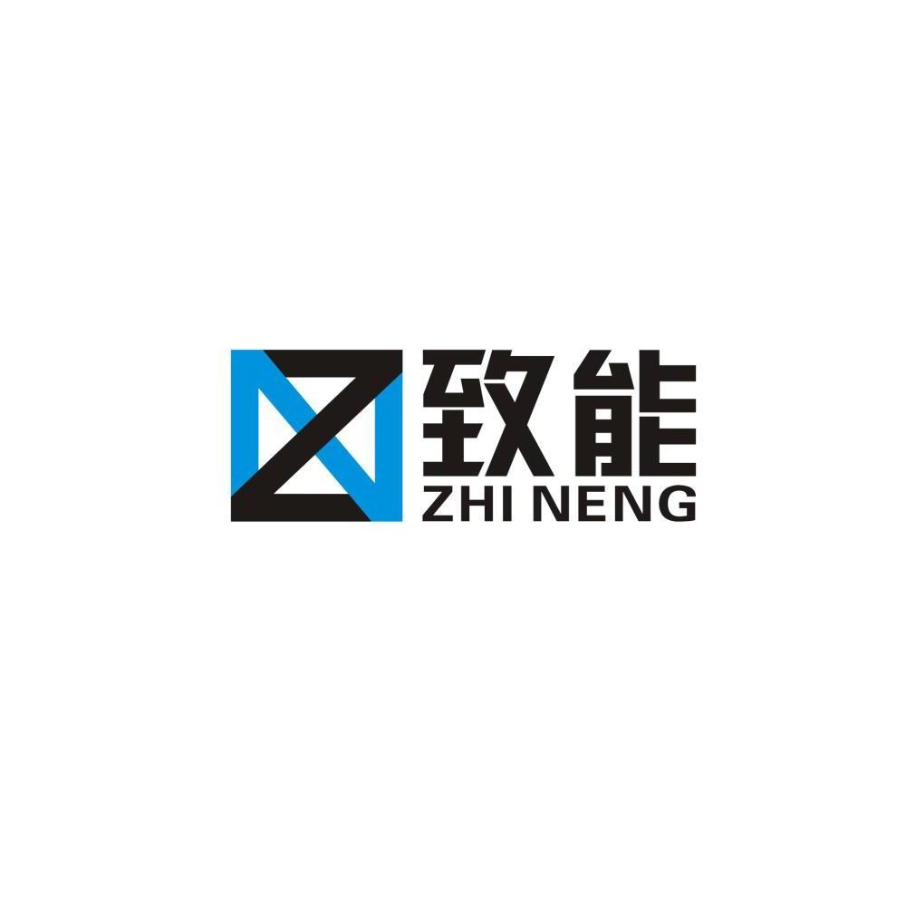 市致能科技有限公司办理/代理机构:深圳市鼎智知识产权代理有限公司