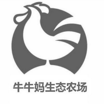 牛马生态 企业商标大全 商标信息查询 爱企查