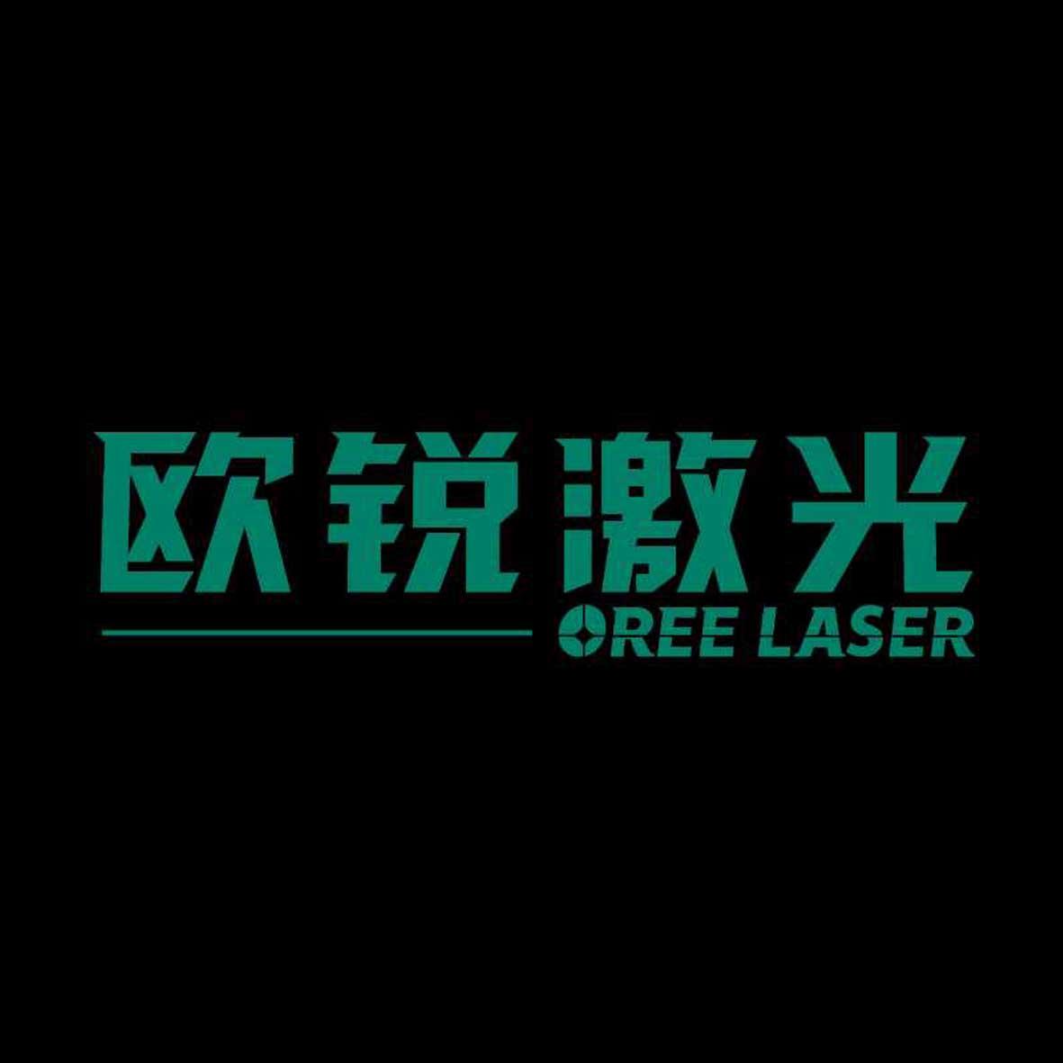 欧锐激光 oree laser