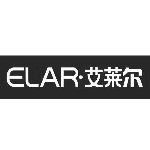 em>elar/em·艾莱尔