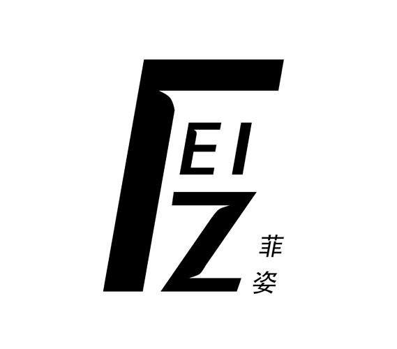 菲姿fei z