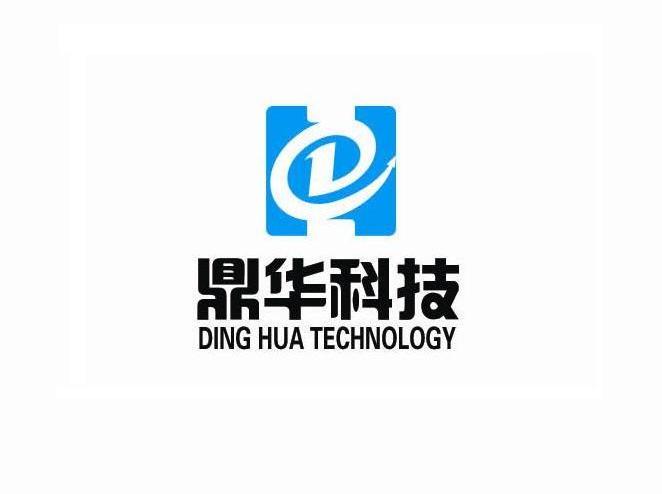 em>鼎华/em>科技 ding hua technology em>dh/em>