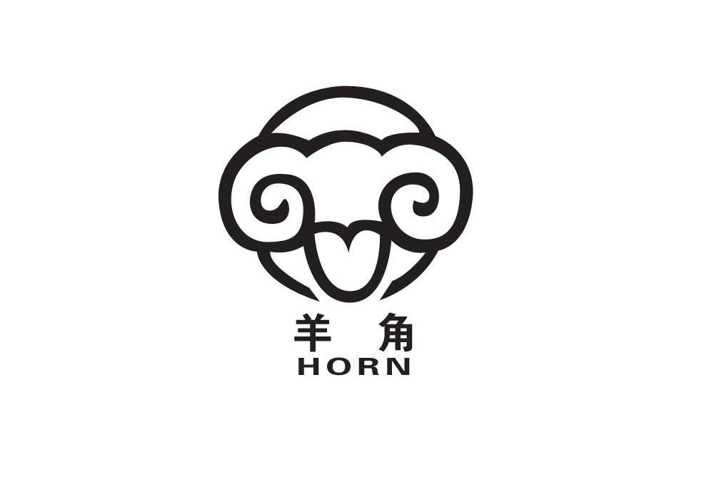 em>羊角/em em>horn/em>