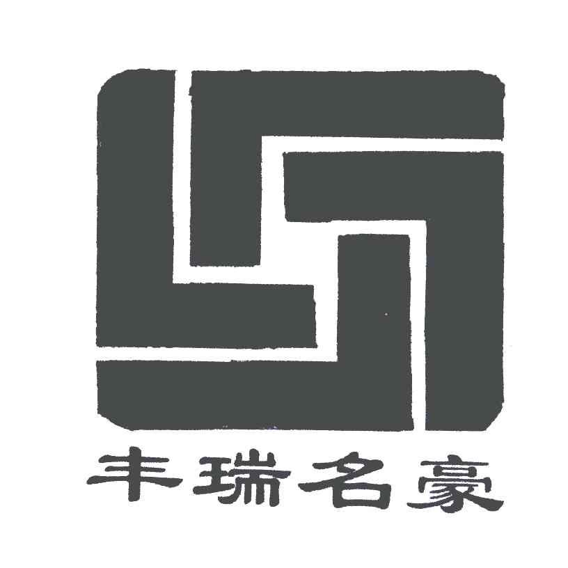 申请/注册号:6549717申请日期:2008-02-05国际分类:第43类-餐饮住宿