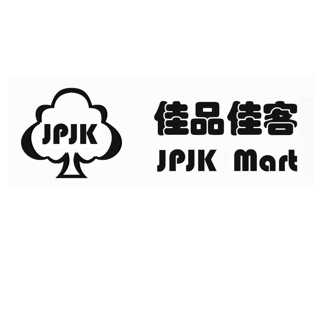 佳品佳客jpjkjpjkmart