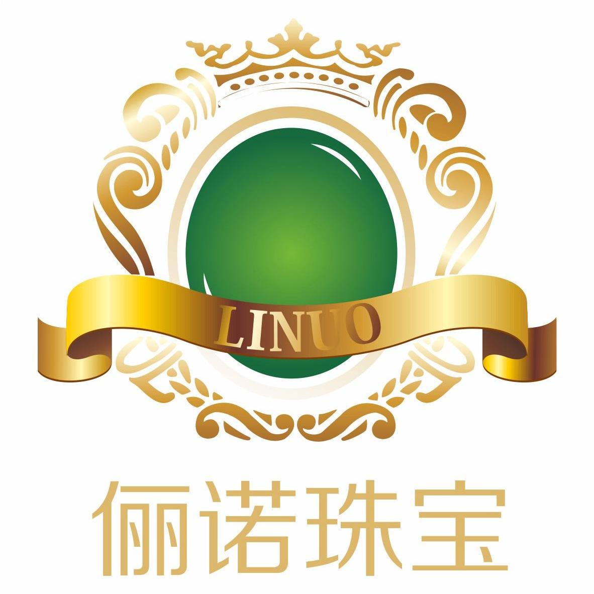 俪 诺 珠宝商标注册申请完成