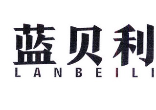 爱企查_工商信息查询_公司企业注册信息查询_国家企业