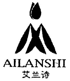 2000-03-13国际分类:第03类-日化用品商标申请人:郑宗生办理/代理机构