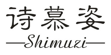 爱企查_工商信息查询_公司企业注册信息查询_国家企业