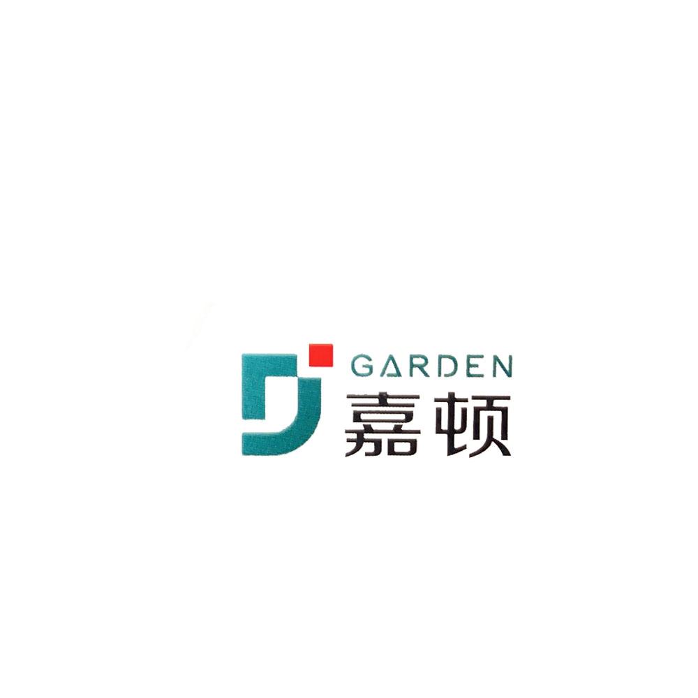 em>嘉顿/em em>garden/em>